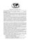 Historie PDF